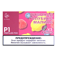 Elf Bar P1 Pre-filled Pod 2ml (Лимонад Голубика Малина) (М)