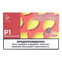 Elf Bar P1 Pre-filled Pod 2ml (Розовый Лимонад) (М)