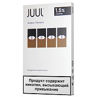 Картриджи для Juul (Golden Tobacco) 0.7 ml 18mg (В упаковке 4 картриджа) (М)