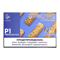 Elf Bar P1 Pre-filled Pod 2ml (Кремовый Табак)