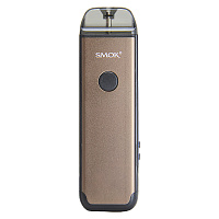 Smok Acro Pod Kit 1000mAh (Coffee)