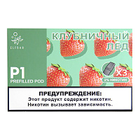 Elf Bar P1 Pre-filled Pod 2ml (Клубничный Лед) (М)