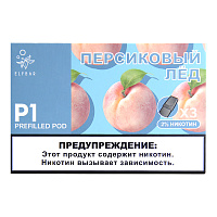 Elf Bar P1 Pre-filled Pod 2ml (Персиковый Лед) (М)