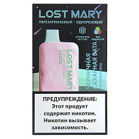 Lost Mary OS4000 2% SE Blue Cotton Candy 4000 Puffs