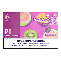 Elf Bar P1 Pre-filled Pod 2ml (Киви Маракуйя Гуава)