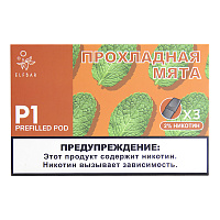 Elf Bar P1 Pre-filled Pod 2ml (Прохладная Мята)