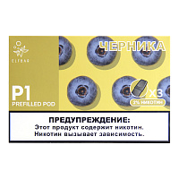 Elf Bar P1 Pre-filled Pod 2ml (Черника) (М)